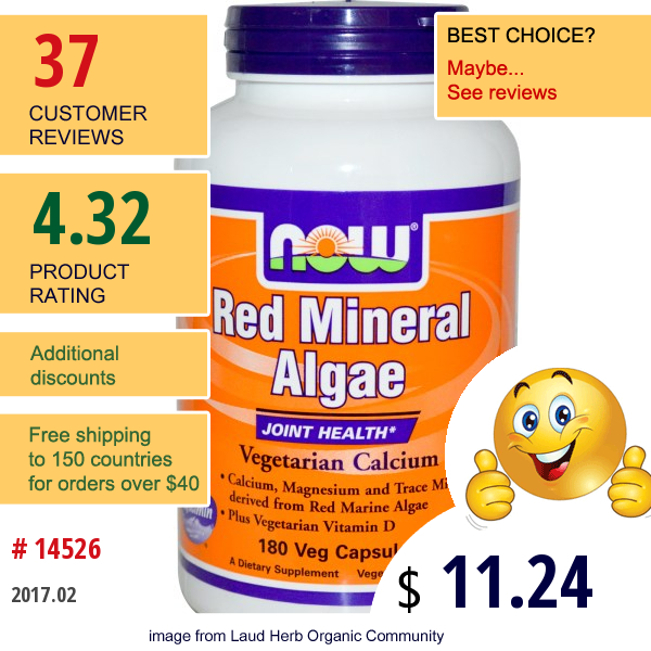 Now Foods, Red Mineral Algae, 180 Veggie Caps