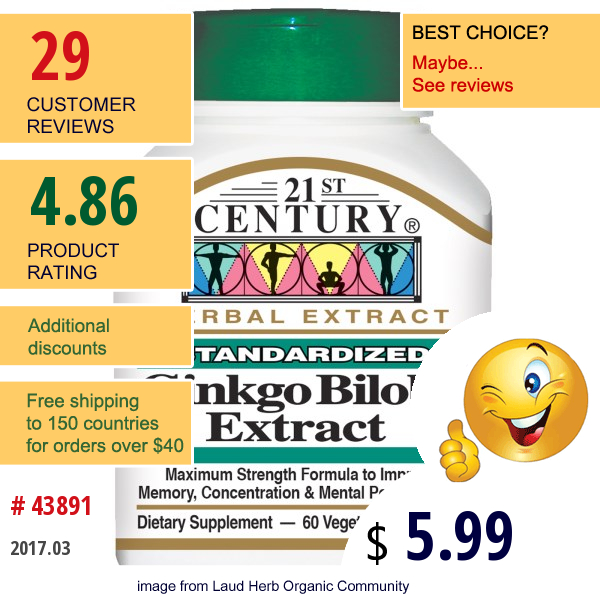 21St Century, Ginkgo Biloba Extract, Standardized, 60 Veggie Caps 