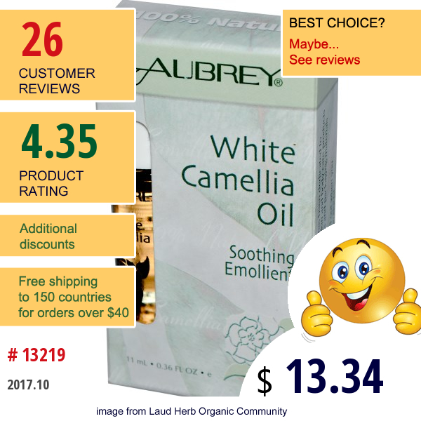 Aubrey Organics, White Camellia Oil, Soothing Emollient, 0.36 Fl Oz (11 Ml)  