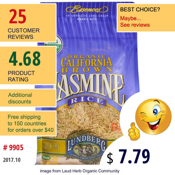 Lundberg, Organic, California Brown Jasmine Rice, 32 Oz (907 G)