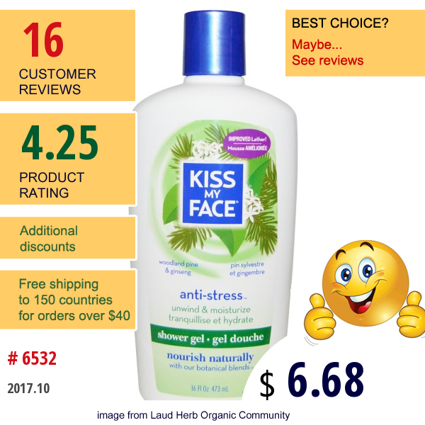 Kiss My Face, Anti-Stress Shower Gel, Woodland Pine & Ginseng, 16 Fl Oz (473 Ml)  