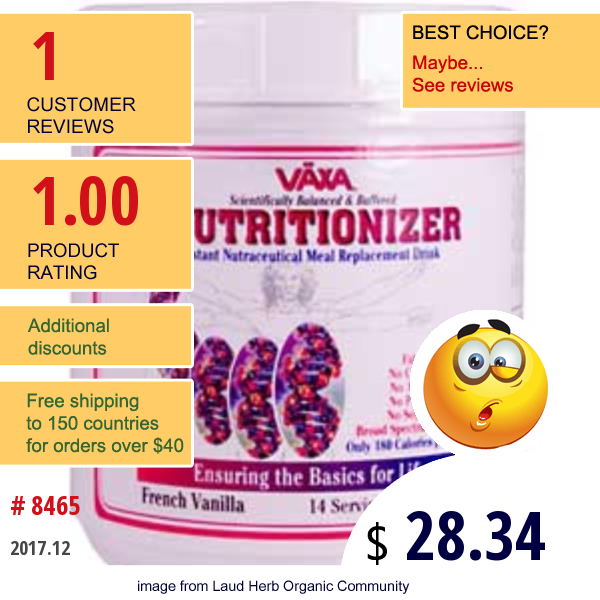 Vaxa International, Nutritionizer, French Vanilla, 28 Oz (860 G)  