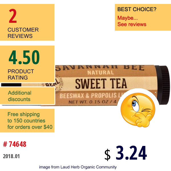 Savannah Bee Company Inc, Beeswax & Propolis Lip Balm, Sweet Tea , 0.15 Oz (4.2 G)