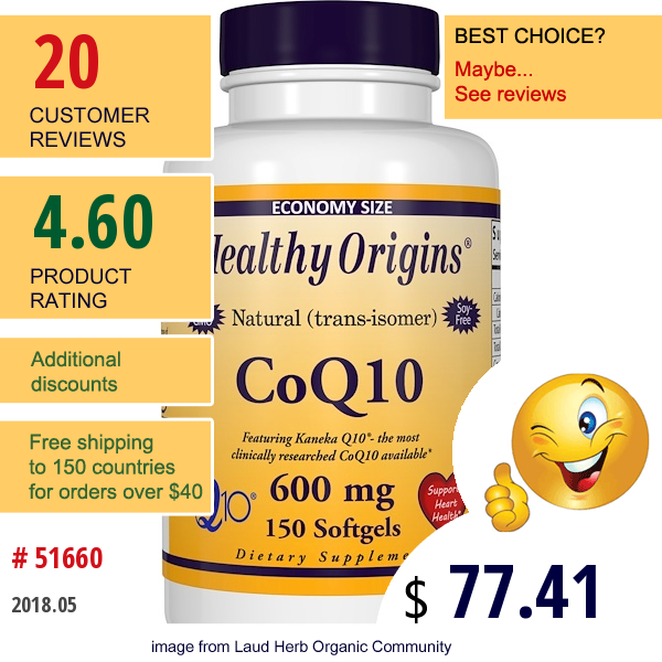 Healthy Origins, Coq10, Kaneka Q10, 600 Mg, 150 Softgels