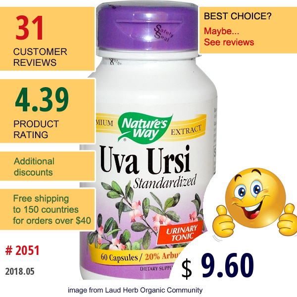 Natures Way, Uva Ursi, Standardized, 60 Capsules