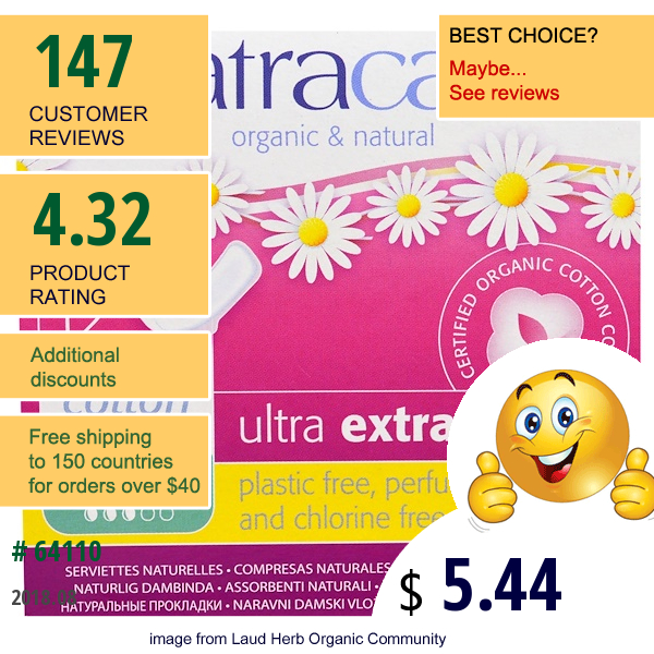 Natracare, Organic & Natural, Ultra Extra Pads, Normal, 12 Pads