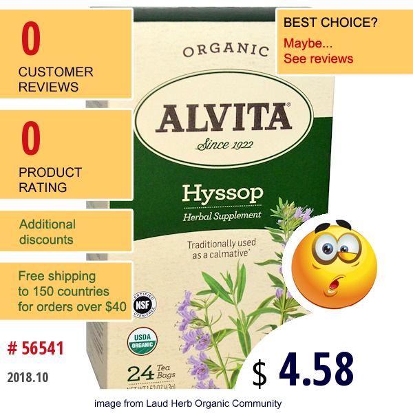 Alvita Teas, Organic Hyssop Tea, 24 Tea Bags, 1.52 Oz (43 G)  