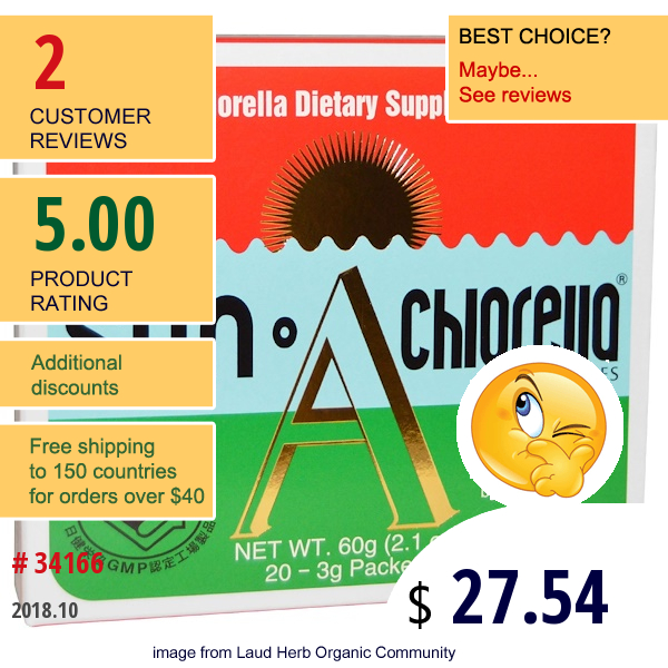 Sun Chlorella, A Granules, 20 Individual Packs, 2.1 Oz (60 G) Sun Chlorella, A Granules, 20 Individual Packs, 2.1 Oz (60 G)