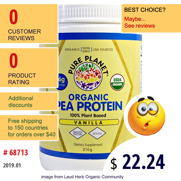 Pure Planet, Organic Pea Protein, Vanilla, 210 G  