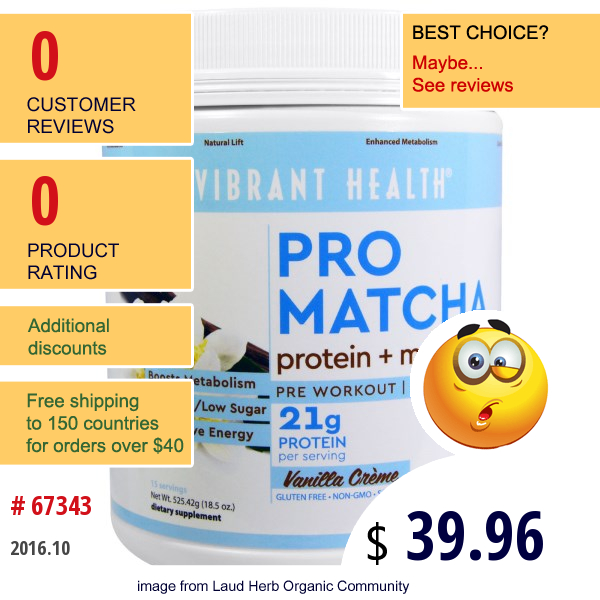Vibrant Health, Pro Matcha, Protein + Matcha Tea, Vanilla Creme, 18.5 Oz (525.42 G)
