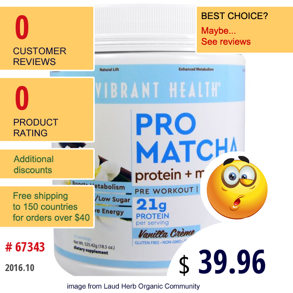 Vibrant Health, Pro Matcha, Protein + Matcha Tea, Vanilla Creme, 18.5 Oz (525.42 G) Vibrant Health, Pro Matcha, Protein + Matcha Tea, Vanilla Creme, 18.5 Oz (525.42 G)