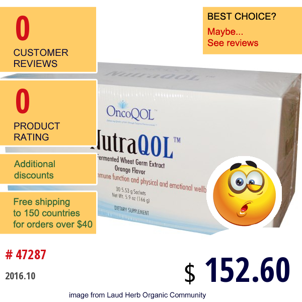 Oncoqol, Nutraqol, Fermented Wheat Germ Extract, Orange Flavor, 30 Sachets, 5.53 G Each  