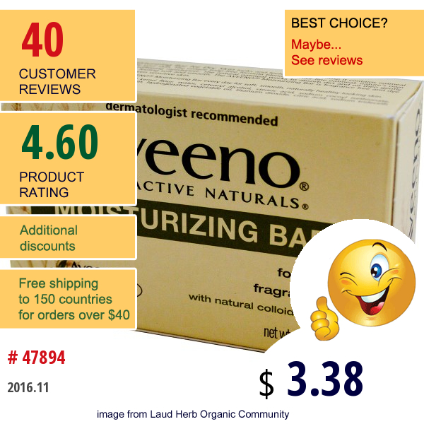 Aveeno, Active Naturals, Moisturizing Bar, Fragrance Free, 3.5 Oz (100 G)