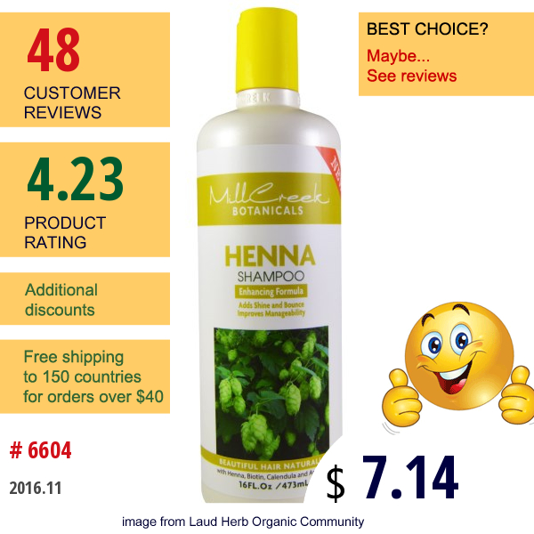 Mill Creek, Henna Shampoo, 16 Fl Oz (473 Ml)