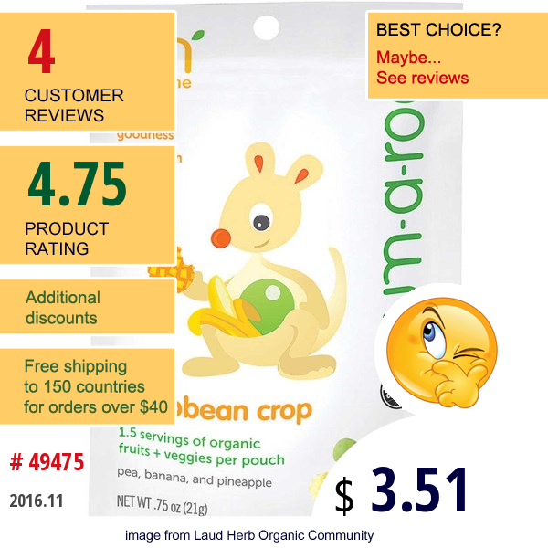 Nurturme, Organic, Yum-A-Roos, Caribbean Crop, Pea, Banana, And Pineapple, .75 Oz (21 G)  