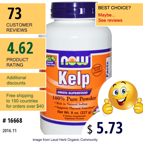 Now Foods, Kelp, Powder, 8 Oz (227 G)