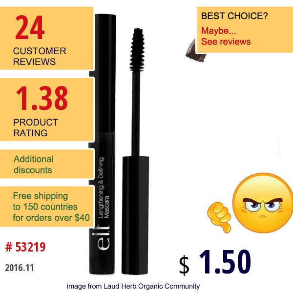 E.l.f. Cosmetics, Lengthening & Defining Mascara, Black Brown, 0.08 Fl Oz (2.5 Ml)  