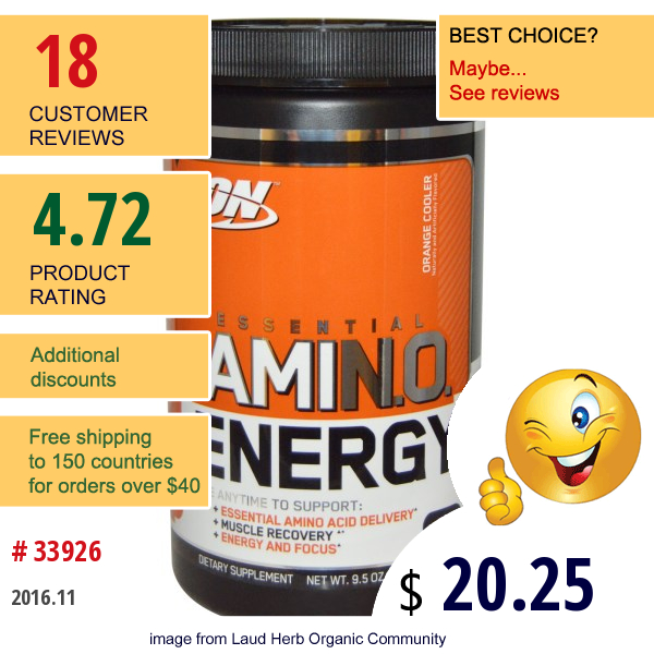 Optimum Nutrition, Essential Amin.o. Energy, Orange Cooler, 9.5 Oz (270 G)