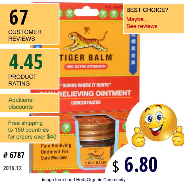 Tiger Balm, Pain Relieving Ointment, Extra Strength, .63 Oz (18 G)