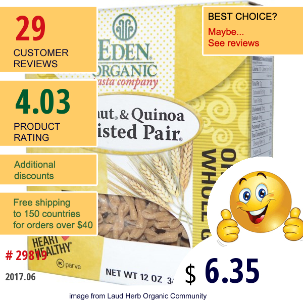 Eden Foods, Organic Pasta Company, Kamut & Quinoa, Twisted Pair, 12 Oz (340 G)