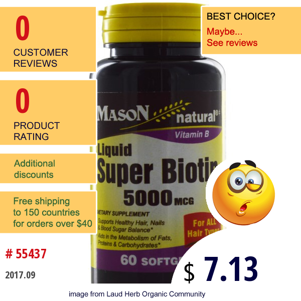 Mason Naturals, Liquid Super Biotin, 5000 Mcg, 60 Softgels  