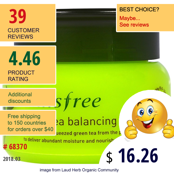 Innisfree, Green Tea Balancing Cream, 1.69 Oz (50 Ml)