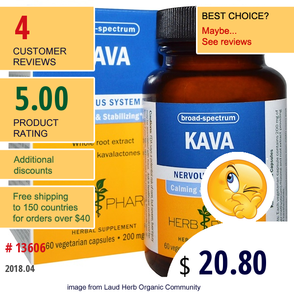 Herb Pharm, Kava, 200 Mg, 60 Veggie Caps