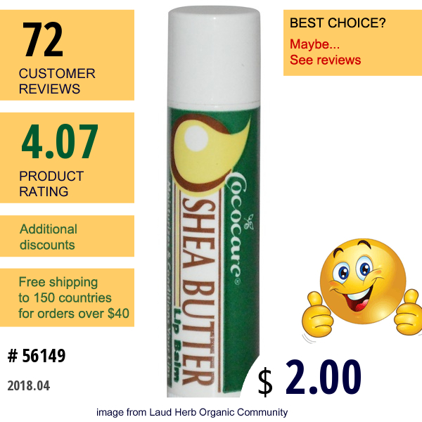 Cococare, Shea Butter Lip Balm, .15 Oz (4.2 G)