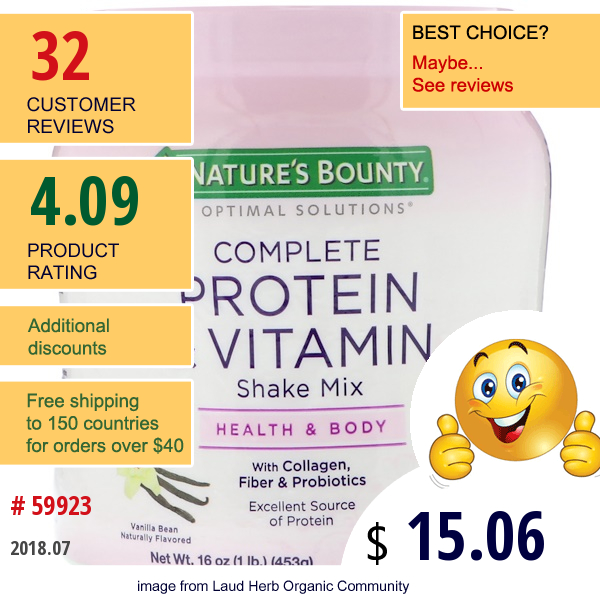 Natures Bounty, Optimal Solutions, Complete Protein & Vitamin Shake Mix, Vanilla Bean, 16 Oz (453 G)