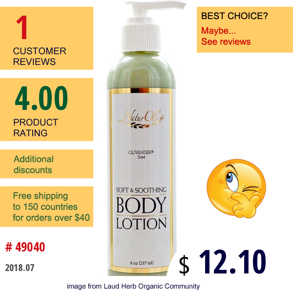 Naturoli, Soft & Soothing, Body Lotion, Olivander Scent, 8 Oz (237 Ml)  