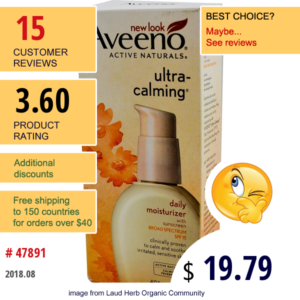 Aveeno, Active Naturals, Ultra Calming, Daily Moisturizer, Spf 15, 4.0 Fl Oz (120 Ml)