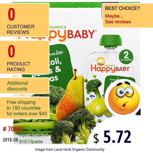 Nurture  (Happy Baby), Organic Baby Food, Simple Combos, Broccoli, Pears & Peas, Stage 2, 4 Pouches, 4 Oz (113 G) Each  