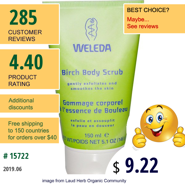 Weleda, Birch Body Scrub, 5.1 Oz (146 G)  