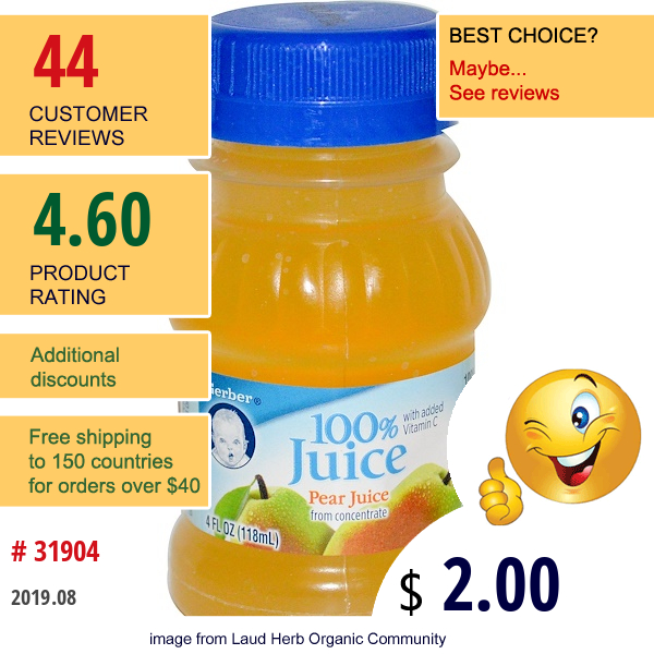 Gerber, 100% Juice, Pear, 4 Fl Oz (118 Ml) Gerber, 100% Juice, Pear, 4 Fl Oz (118 Ml)