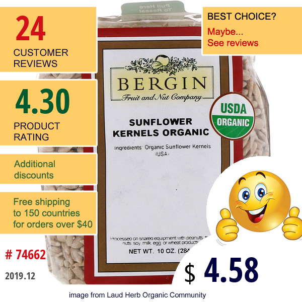 Bergin Fruit And Nut Company, Organic Sunflower Kernels, 10 Oz (284 G)  