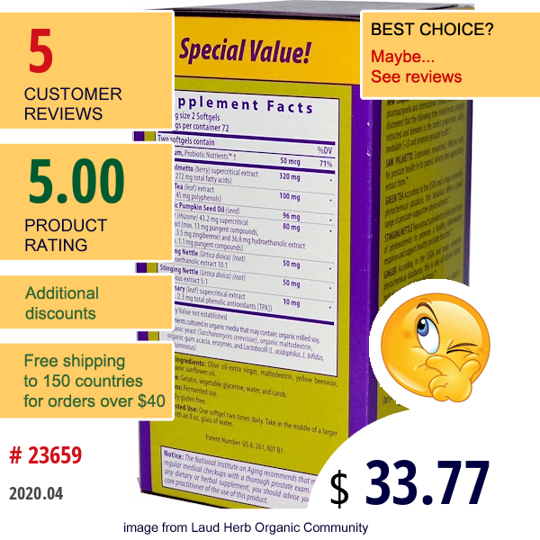 New Chapter, Prostate 5Lx, 144 Hexane-Free Softgel Capsules  