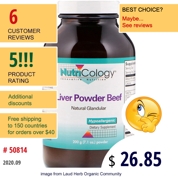 Nutricology, Liver Powder Beef, 7.1 Oz (200 G)