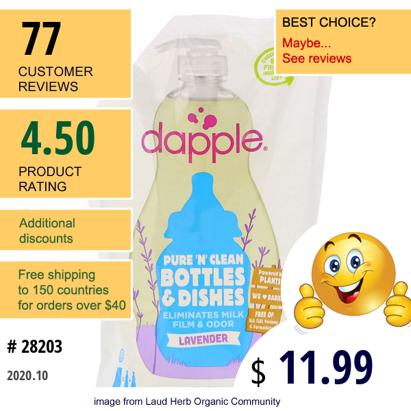 Dapple, Pure N Clean Bottles & Dishes, Refill Pack, Lavender, 34 Fl Oz (1005.5 Ml)  