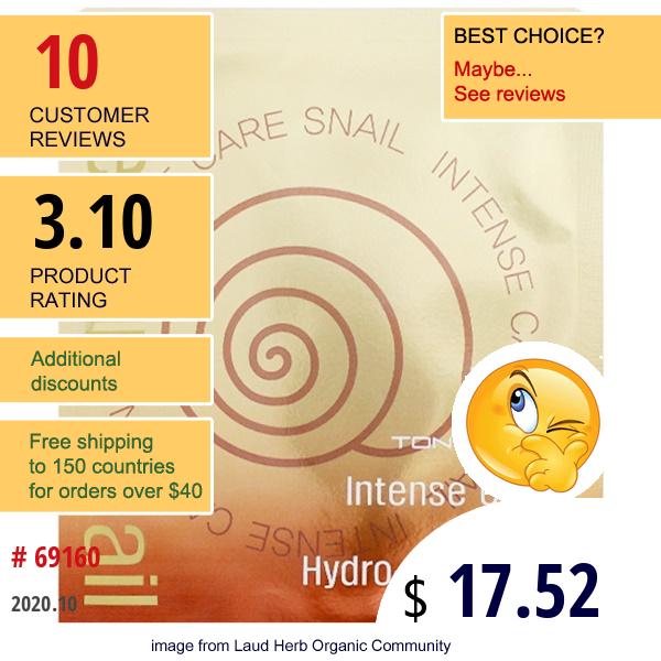 Tony Moly, Intense Care Snail Hydro-Gel Mask, 5 Pack  