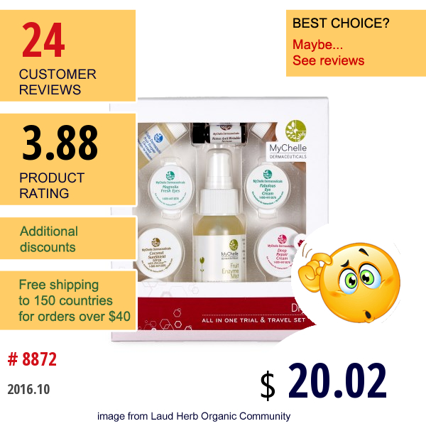 Mychelle Dermaceuticals, All In One Travel And Gift Set, Dry, 11 Piece Kit Mychelle Dermaceuticals, All In One Travel And Gift Set, Dry, 11 Piece Kit