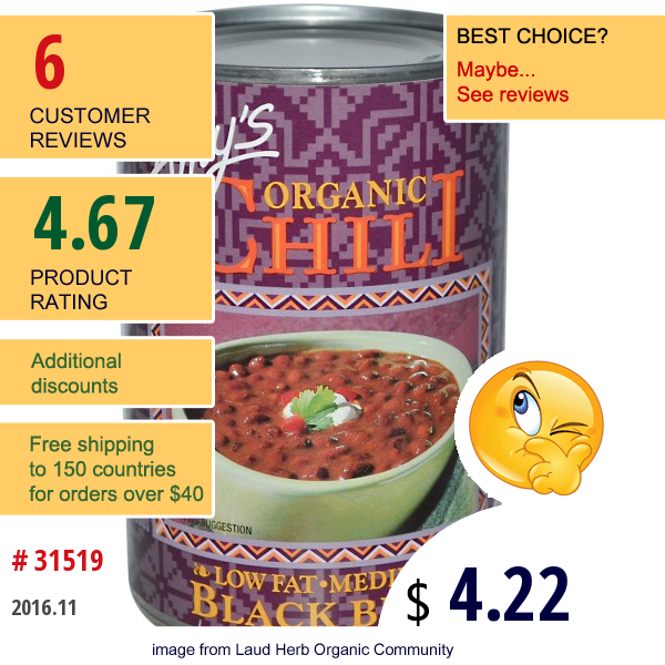 Amys, Organic Chili, Black Bean, Low Fat, Medium, 14.7 Oz (416 G) 