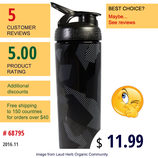 Sundesa, Sportmixer, Signature Sleek, Black, 28 Oz