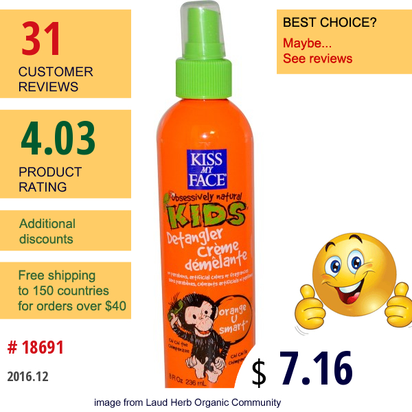 Kiss My Face, Obsessively Natural Kids, Detangler Creme, Orange U Smart, 8 Fl Oz (236 Ml)