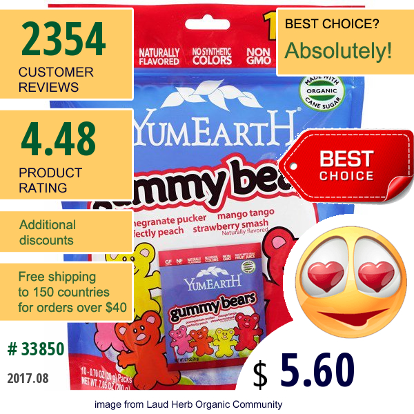 Yumearth, Gummy Bears, Assorted  Flavors, 10 Snack Packs, 25.5 G Each