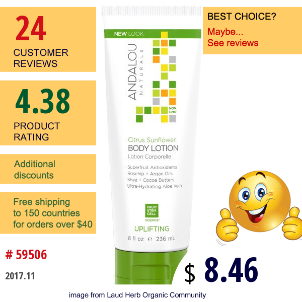 Andalou Naturals, Body Lotion, Citrus Sunflower, Uplifting, 8 Fl Oz (236 Ml)