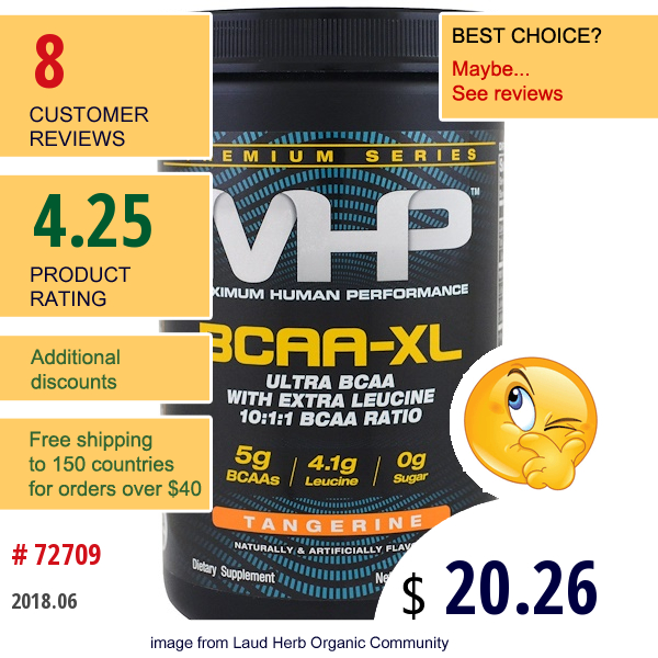 Maximum Human Performance, Llc, Premium Series, Bcaa-Xl, Tangerine, 10.6 Oz (300 G)