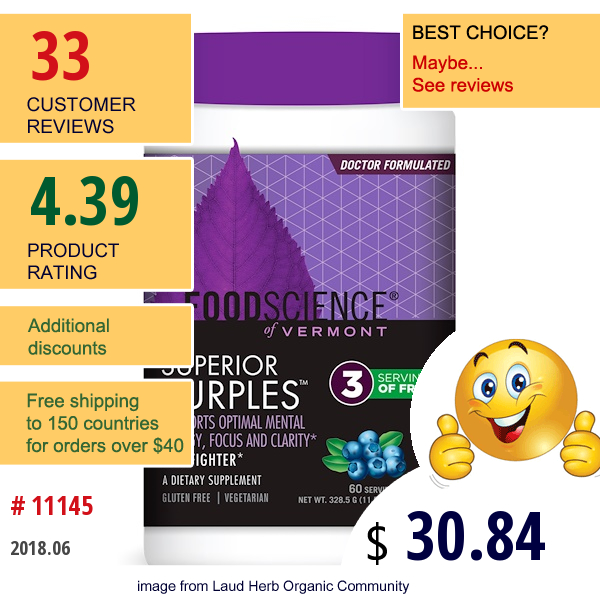 Foodscience, Superior Purples, Blueberry, 11.59 Oz (328.5 G)