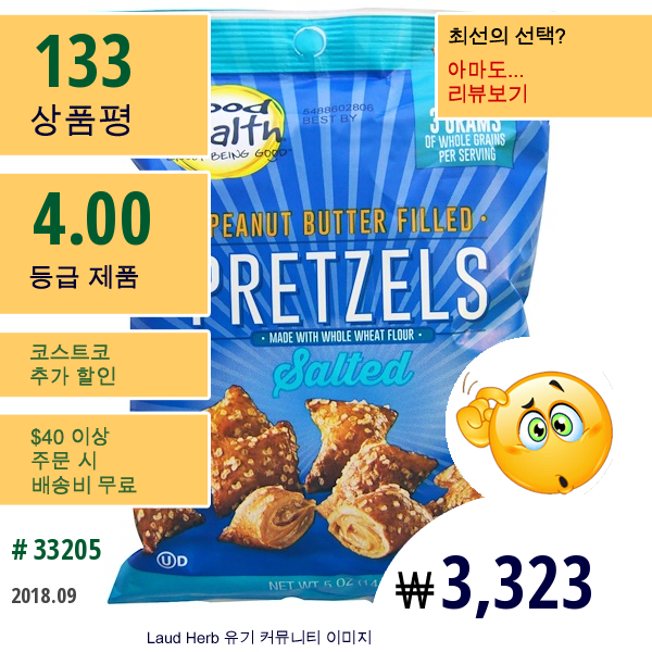 Good Health Natural Foods, 땅콩 버터가 들어 있는 프렛첼, 소금 가미, 5 Oz (141.7 G)