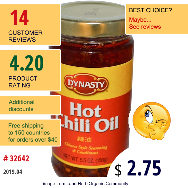 Dynasty, Hot Chili Oil, 5.5 Oz (156 G)  