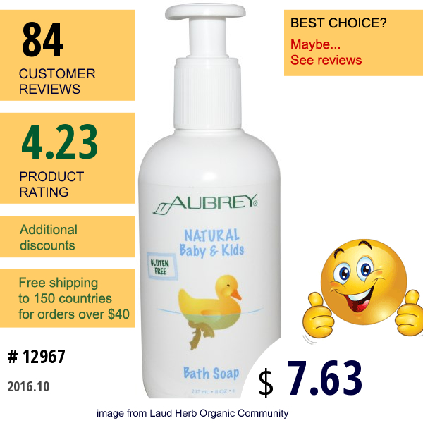 Aubrey Organics, Natural Baby & Kids Bath Soap, 8 Oz (237 Ml )  